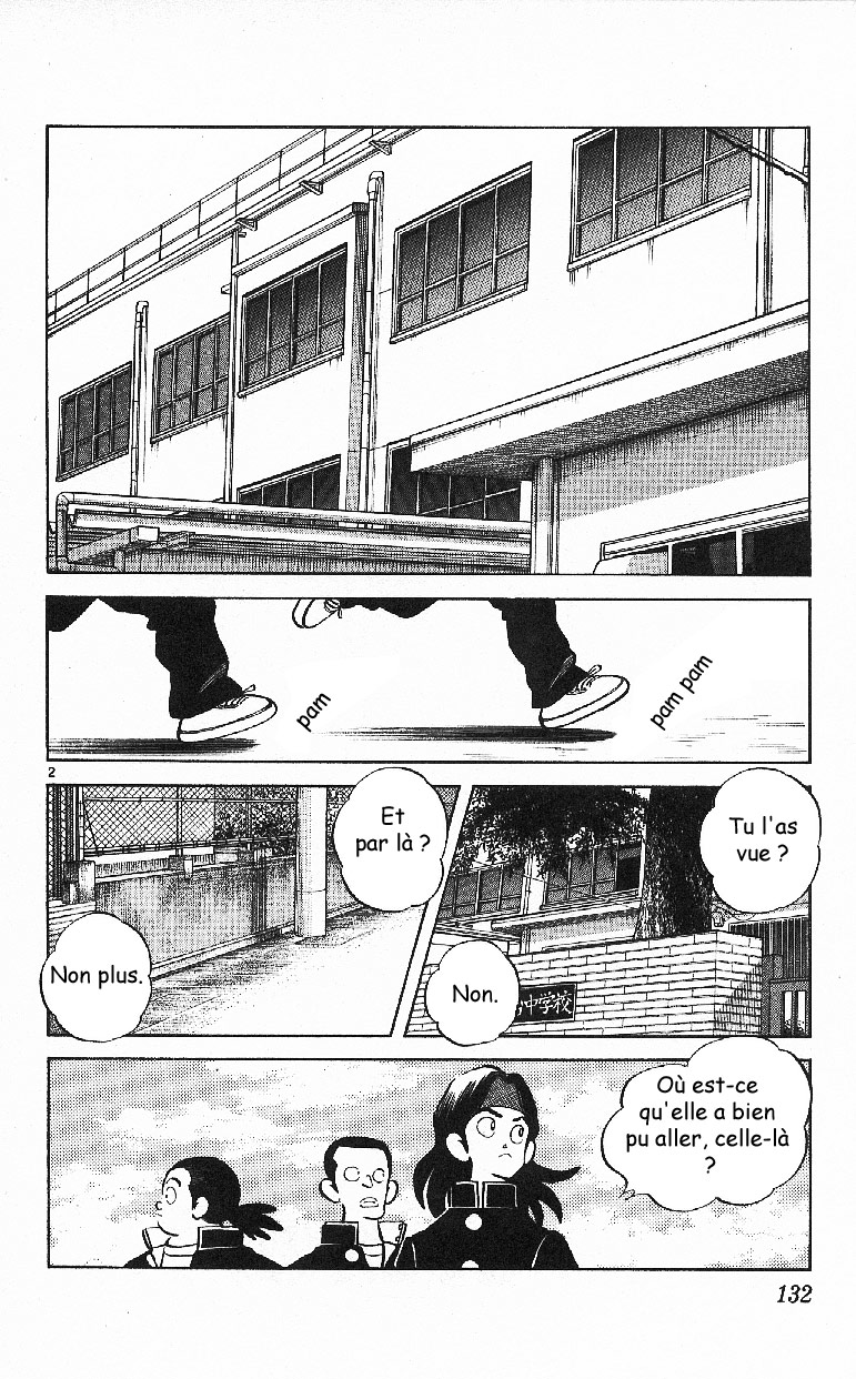 img Itsumo misora 2